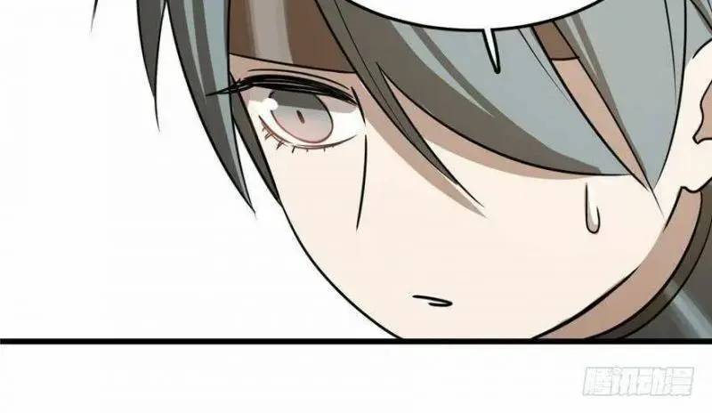 ĐỘC BỘ THIÊN HẠ ĐẶC CÔNG THẦN Y TIỂU THÚ PHI: Chapter 24