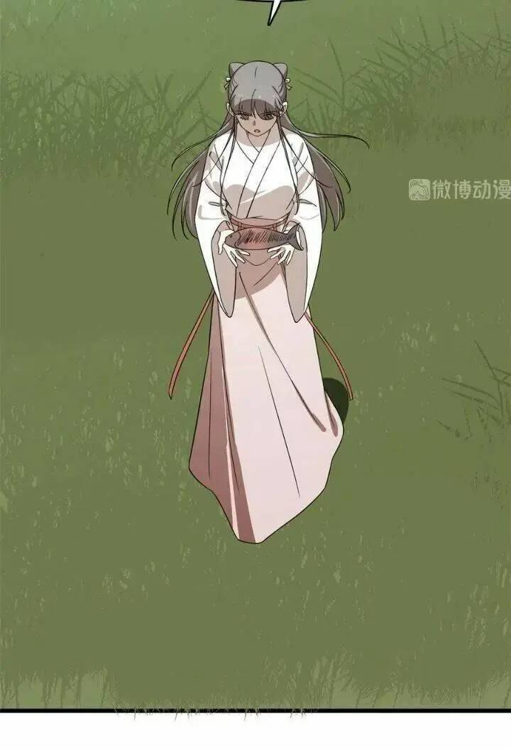 ĐỘC BỘ THIÊN HẠ ĐẶC CÔNG THẦN Y TIỂU THÚ PHI: Chapter 241