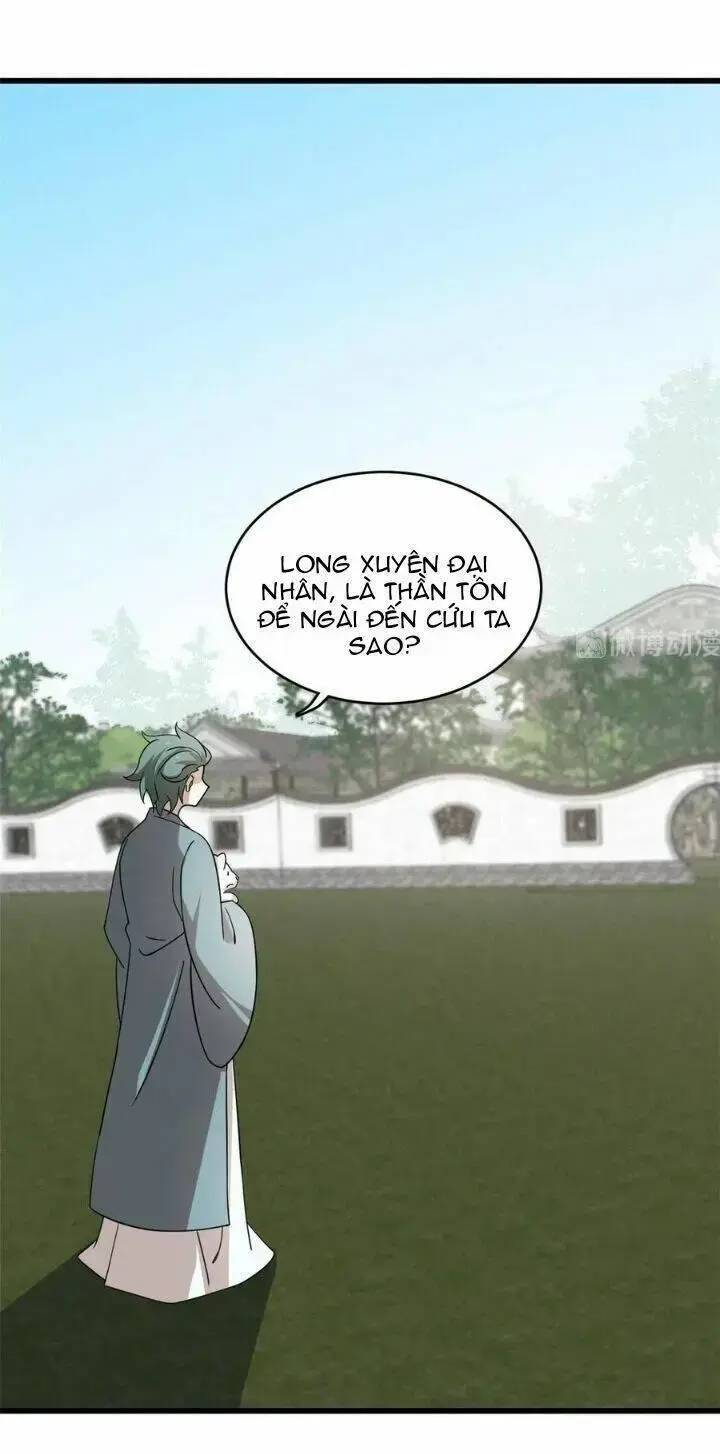 ĐỘC BỘ THIÊN HẠ ĐẶC CÔNG THẦN Y TIỂU THÚ PHI: Chapter 242