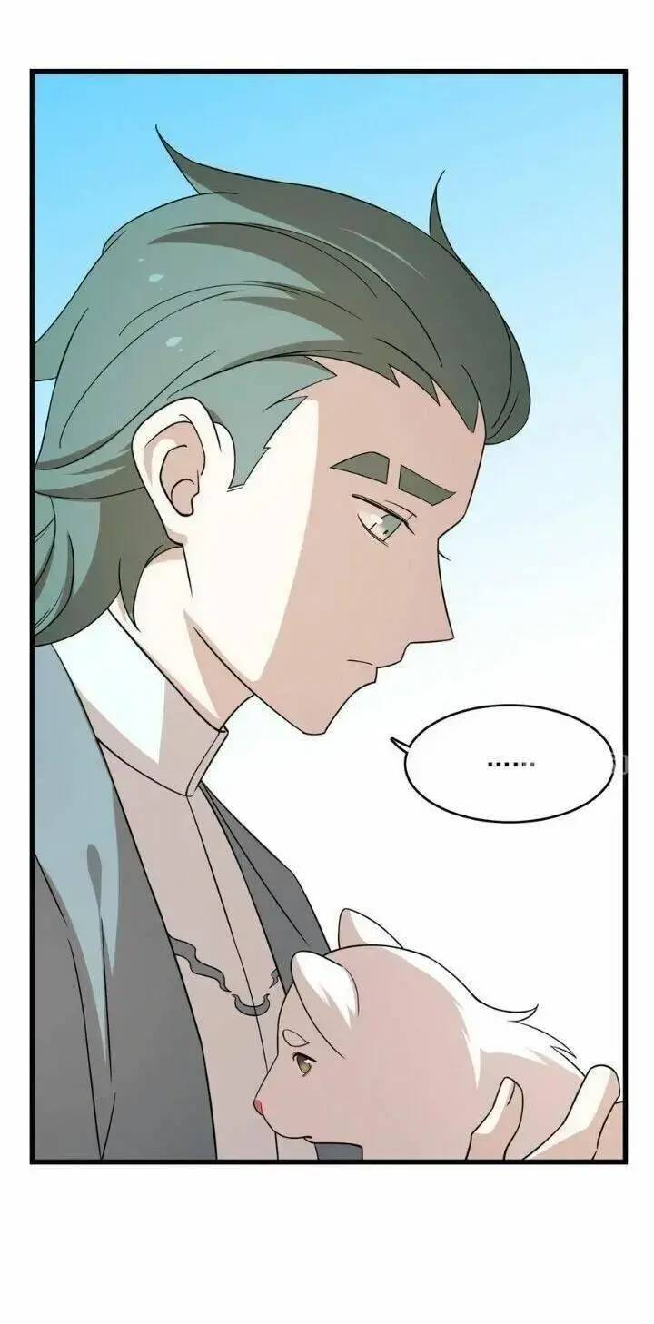 ĐỘC BỘ THIÊN HẠ ĐẶC CÔNG THẦN Y TIỂU THÚ PHI: Chapter 242
