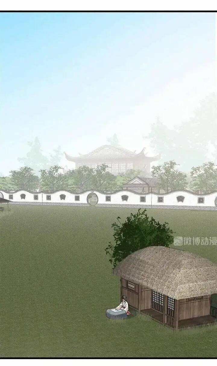 ĐỘC BỘ THIÊN HẠ ĐẶC CÔNG THẦN Y TIỂU THÚ PHI: Chapter 242