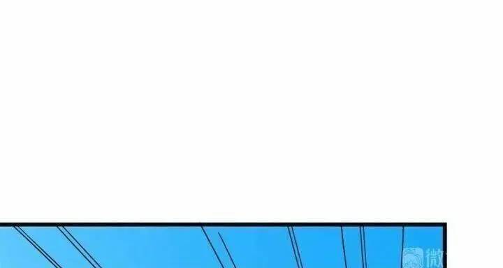ĐỘC BỘ THIÊN HẠ ĐẶC CÔNG THẦN Y TIỂU THÚ PHI: Chapter 245