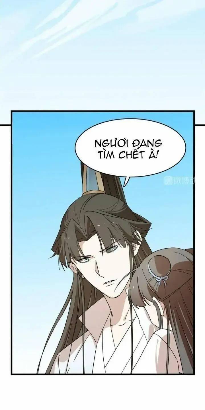ĐỘC BỘ THIÊN HẠ ĐẶC CÔNG THẦN Y TIỂU THÚ PHI: Chapter 245