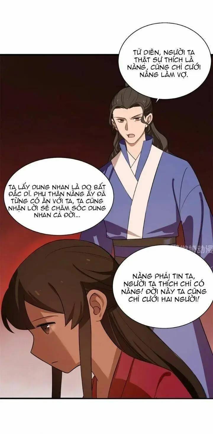 ĐỘC BỘ THIÊN HẠ ĐẶC CÔNG THẦN Y TIỂU THÚ PHI: Chapter 247