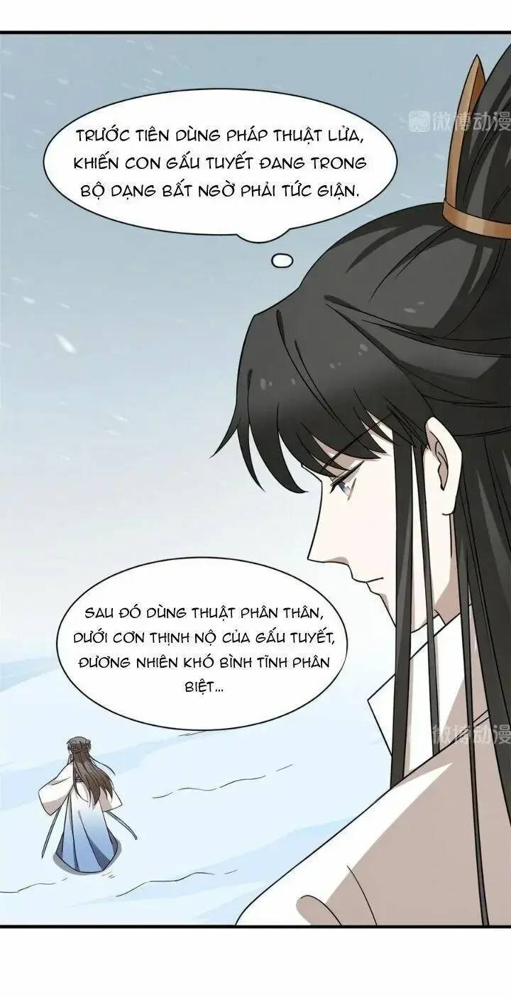 ĐỘC BỘ THIÊN HẠ ĐẶC CÔNG THẦN Y TIỂU THÚ PHI: Chapter 254