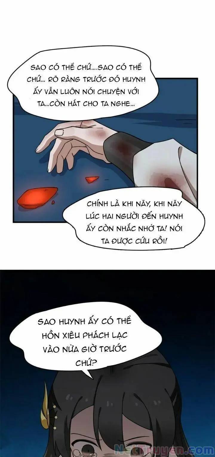 ĐỘC BỘ THIÊN HẠ ĐẶC CÔNG THẦN Y TIỂU THÚ PHI: Chapter 259