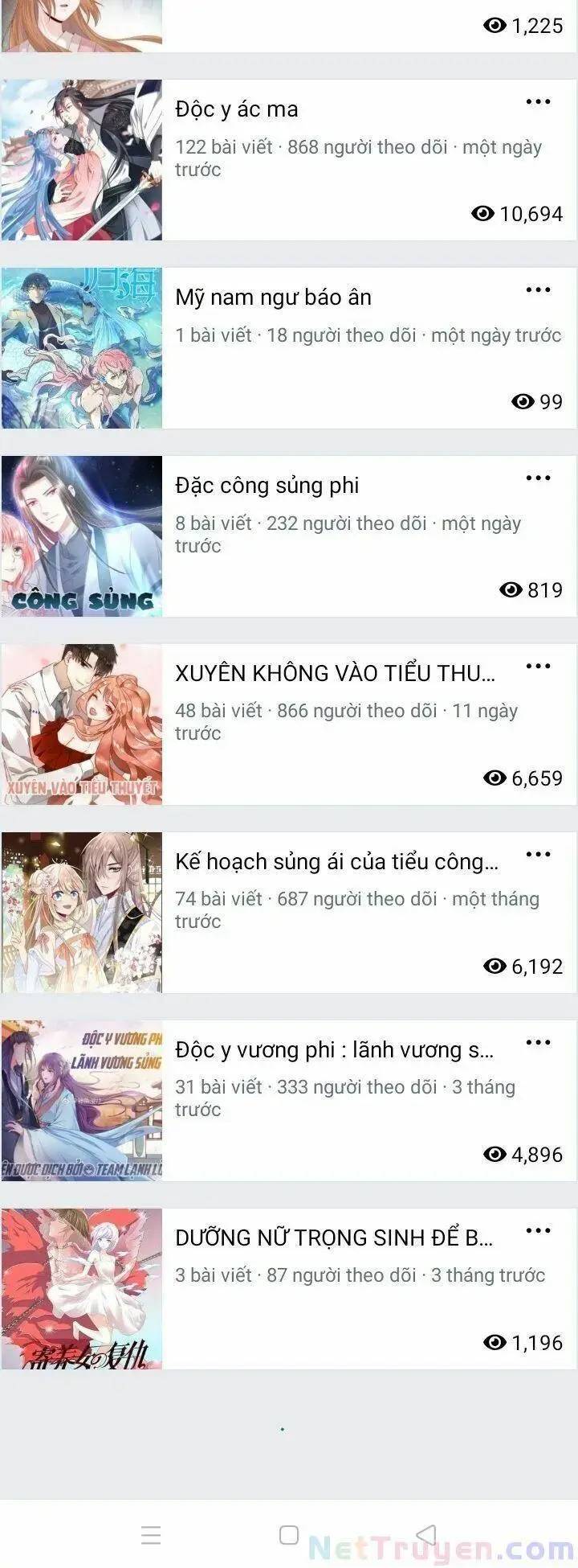 ĐỘC BỘ THIÊN HẠ ĐẶC CÔNG THẦN Y TIỂU THÚ PHI: Chapter 259