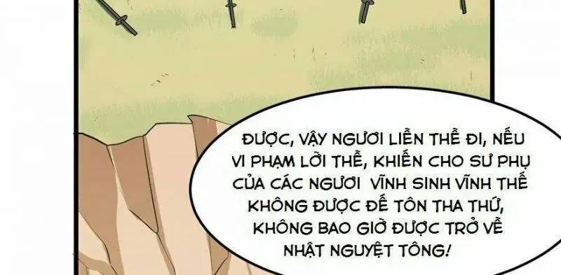 ĐỘC BỘ THIÊN HẠ ĐẶC CÔNG THẦN Y TIỂU THÚ PHI: Chapter 26