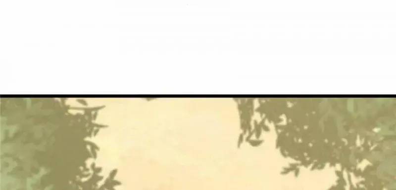ĐỘC BỘ THIÊN HẠ ĐẶC CÔNG THẦN Y TIỂU THÚ PHI: Chapter 26