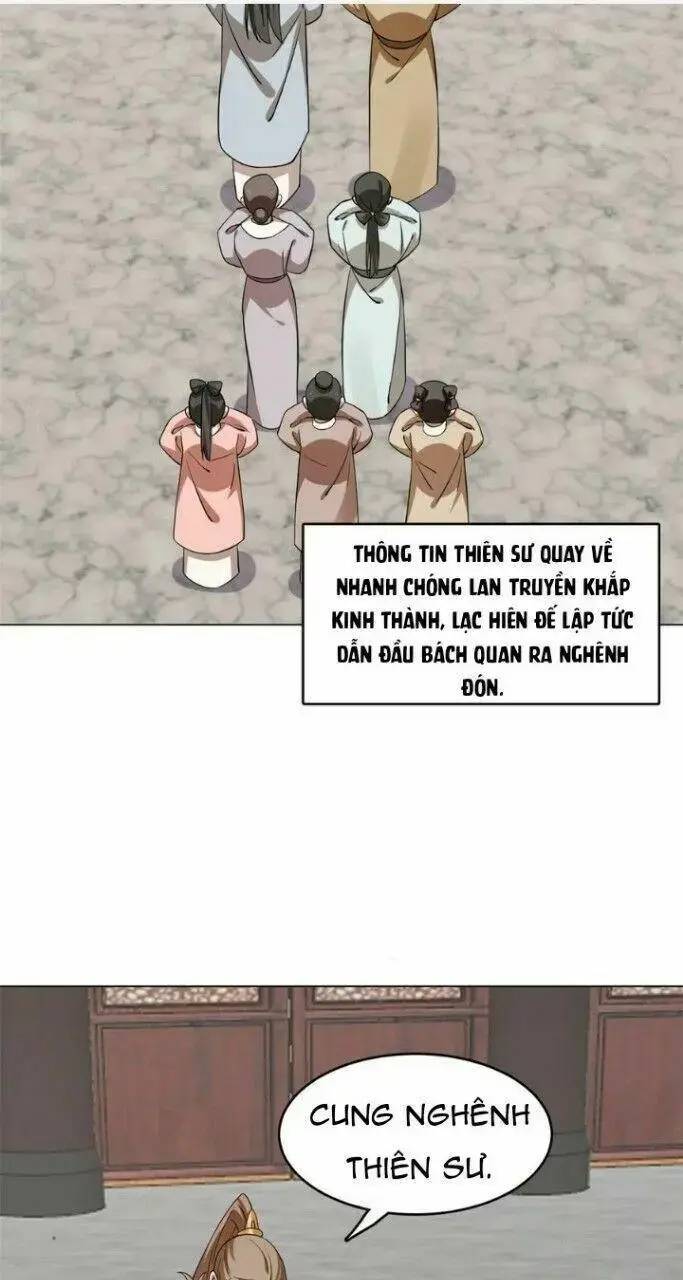 ĐỘC BỘ THIÊN HẠ ĐẶC CÔNG THẦN Y TIỂU THÚ PHI: Chapter 262