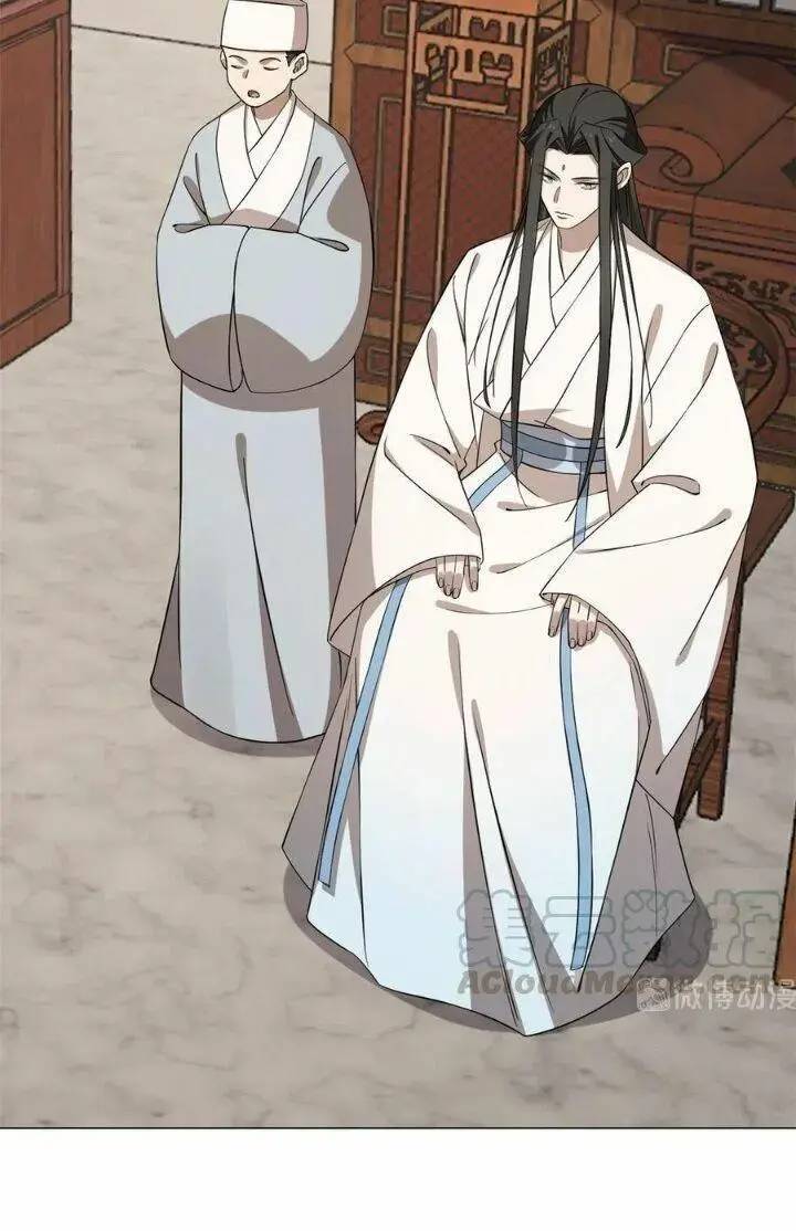 ĐỘC BỘ THIÊN HẠ ĐẶC CÔNG THẦN Y TIỂU THÚ PHI: Chapter 262