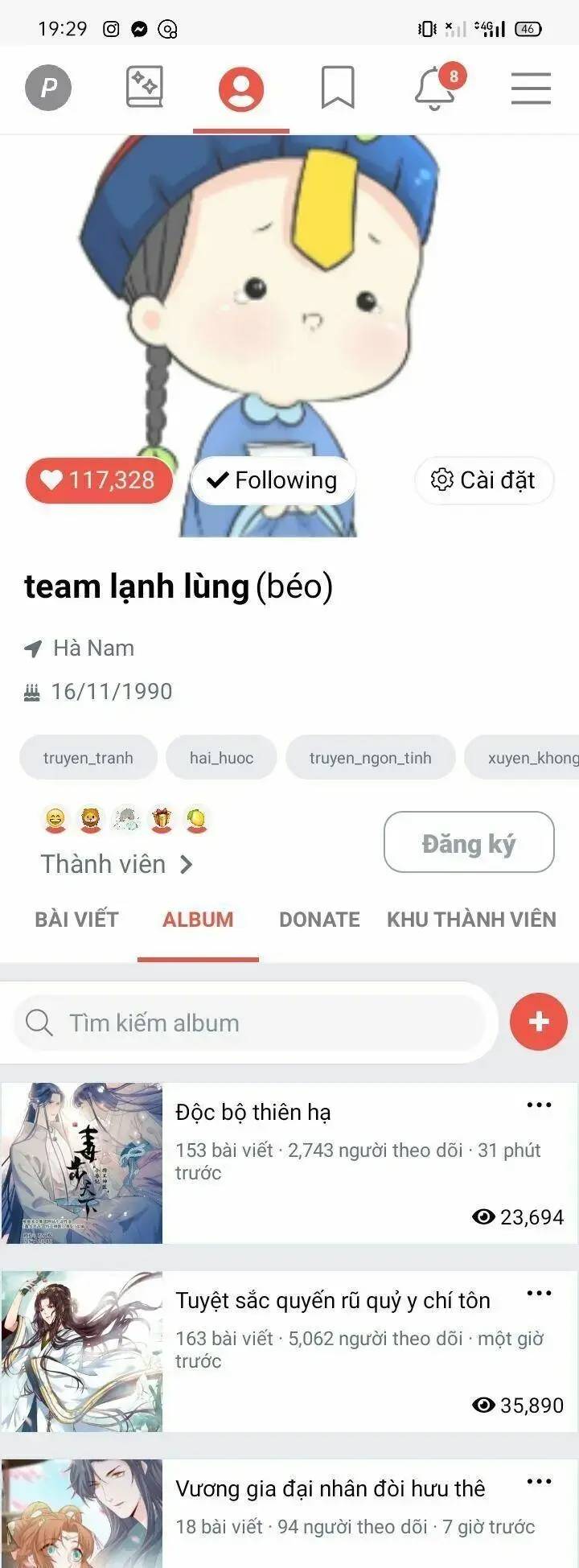 ĐỘC BỘ THIÊN HẠ ĐẶC CÔNG THẦN Y TIỂU THÚ PHI: Chapter 262