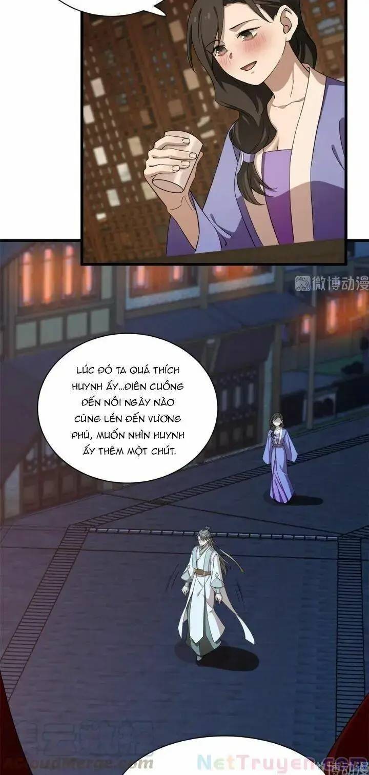 ĐỘC BỘ THIÊN HẠ ĐẶC CÔNG THẦN Y TIỂU THÚ PHI: Chapter 264