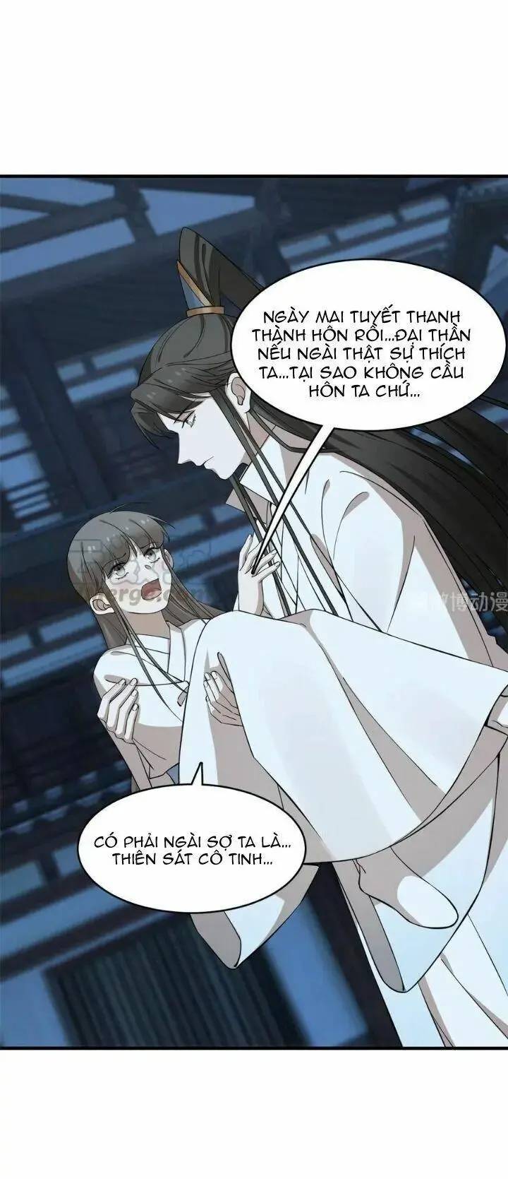 ĐỘC BỘ THIÊN HẠ ĐẶC CÔNG THẦN Y TIỂU THÚ PHI: Chapter 265