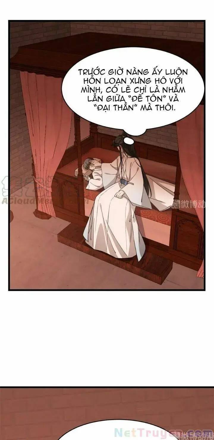 ĐỘC BỘ THIÊN HẠ ĐẶC CÔNG THẦN Y TIỂU THÚ PHI: Chapter 266