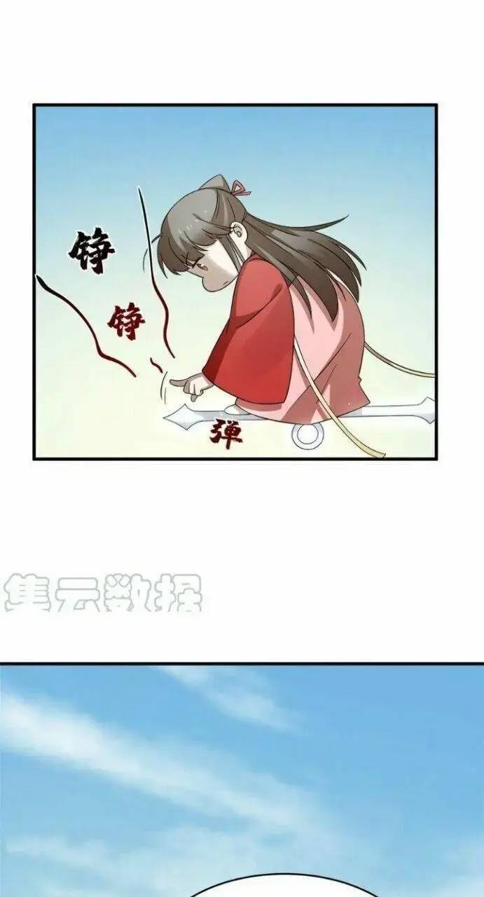 ĐỘC BỘ THIÊN HẠ ĐẶC CÔNG THẦN Y TIỂU THÚ PHI: Chapter 269