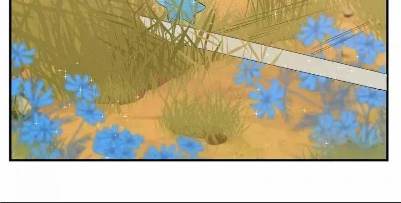 ĐỘC BỘ THIÊN HẠ ĐẶC CÔNG THẦN Y TIỂU THÚ PHI: Chapter 27