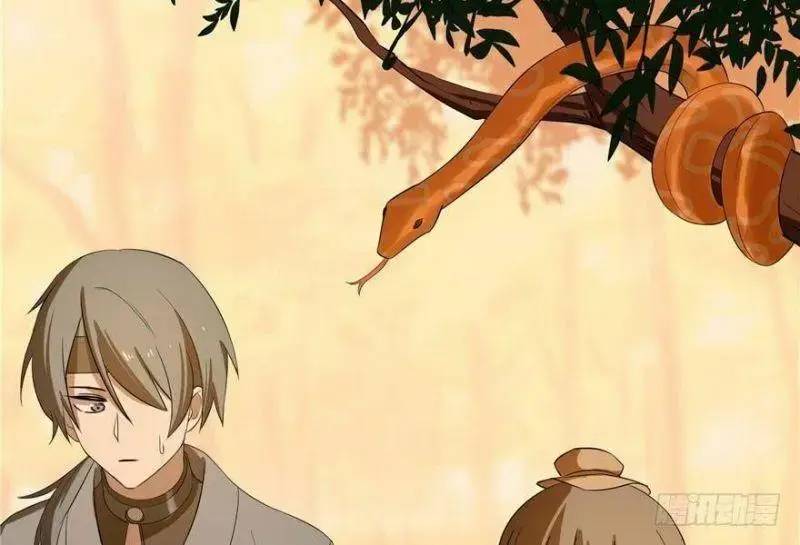 ĐỘC BỘ THIÊN HẠ ĐẶC CÔNG THẦN Y TIỂU THÚ PHI: Chapter 27