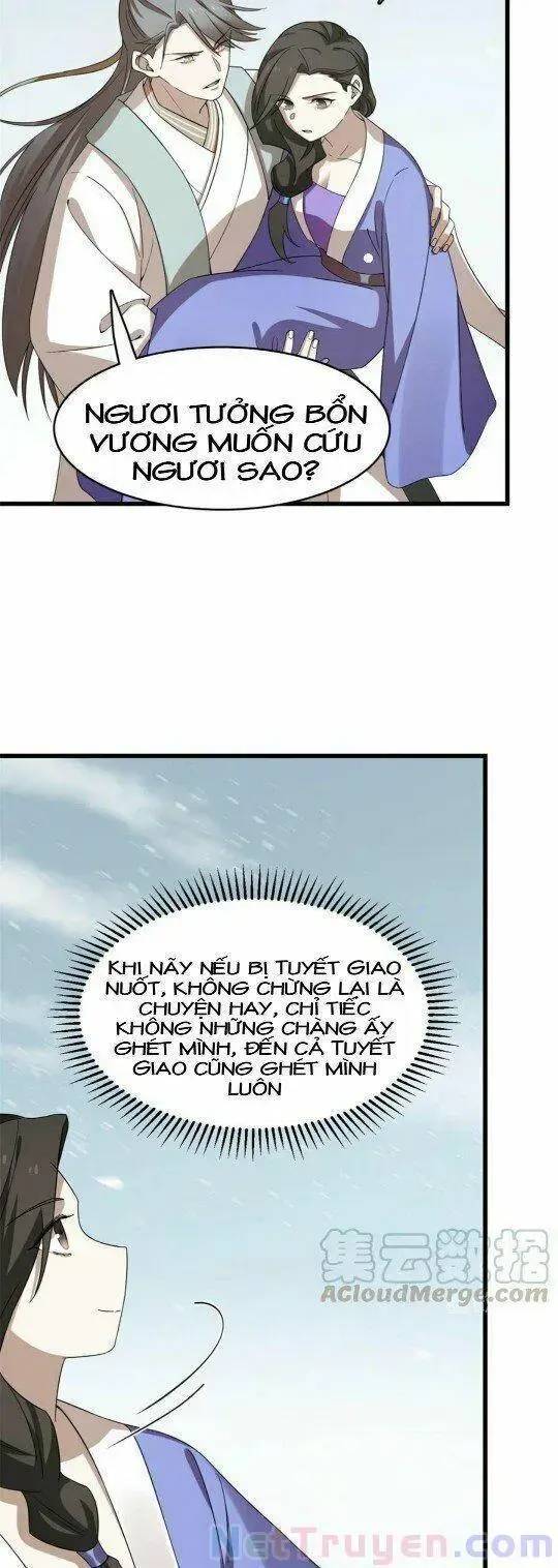 ĐỘC BỘ THIÊN HẠ ĐẶC CÔNG THẦN Y TIỂU THÚ PHI: Chapter 271