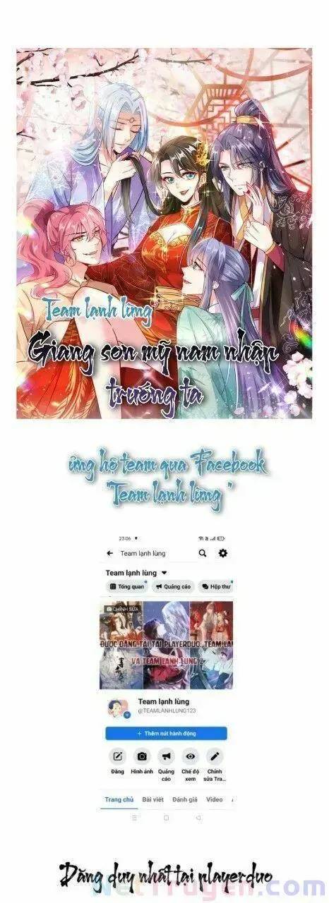 ĐỘC BỘ THIÊN HẠ ĐẶC CÔNG THẦN Y TIỂU THÚ PHI: Chapter 271