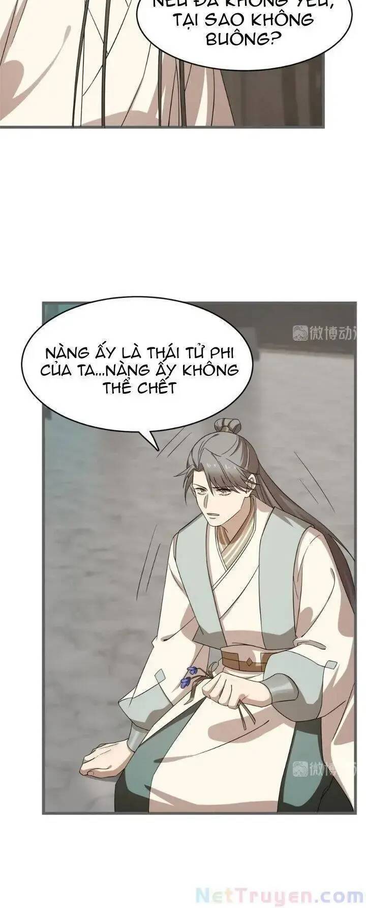 ĐỘC BỘ THIÊN HẠ ĐẶC CÔNG THẦN Y TIỂU THÚ PHI: Chapter 274