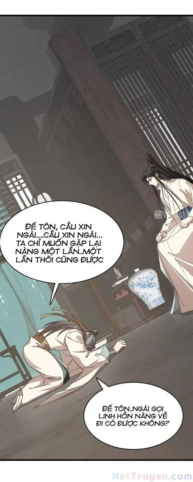 ĐỘC BỘ THIÊN HẠ ĐẶC CÔNG THẦN Y TIỂU THÚ PHI: Chapter 275