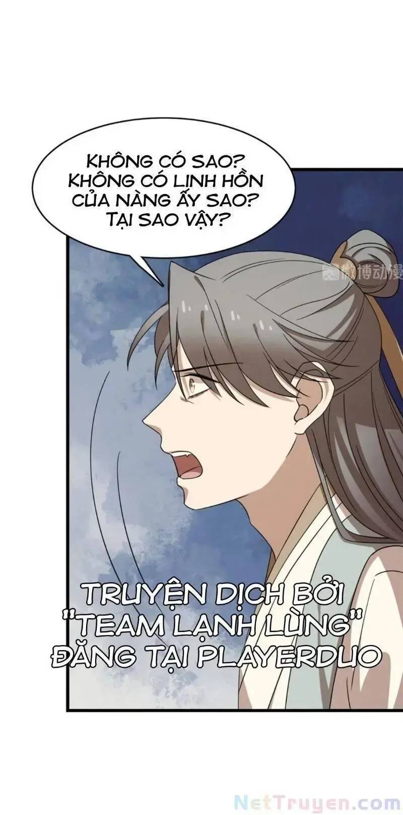 ĐỘC BỘ THIÊN HẠ ĐẶC CÔNG THẦN Y TIỂU THÚ PHI: Chapter 275