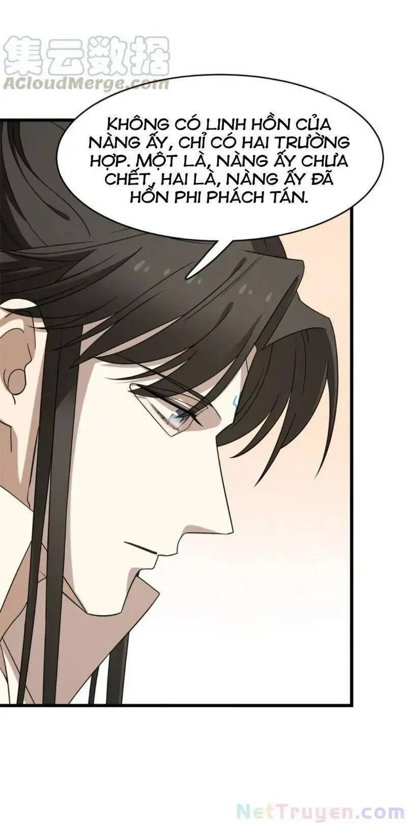 ĐỘC BỘ THIÊN HẠ ĐẶC CÔNG THẦN Y TIỂU THÚ PHI: Chapter 275