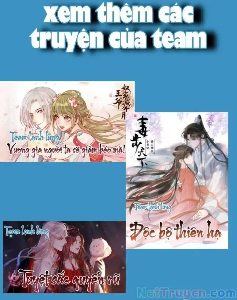 ĐỘC BỘ THIÊN HẠ ĐẶC CÔNG THẦN Y TIỂU THÚ PHI: Chapter 276