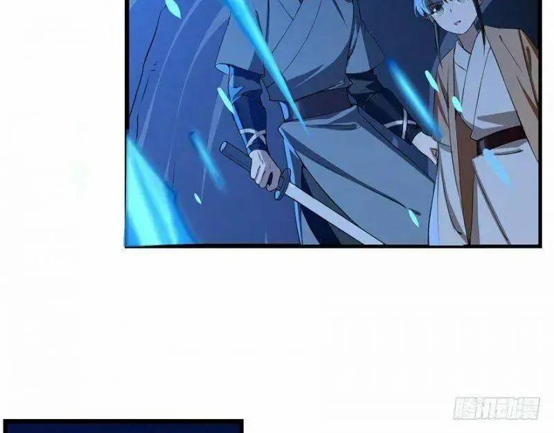ĐỘC BỘ THIÊN HẠ ĐẶC CÔNG THẦN Y TIỂU THÚ PHI: Chapter 28