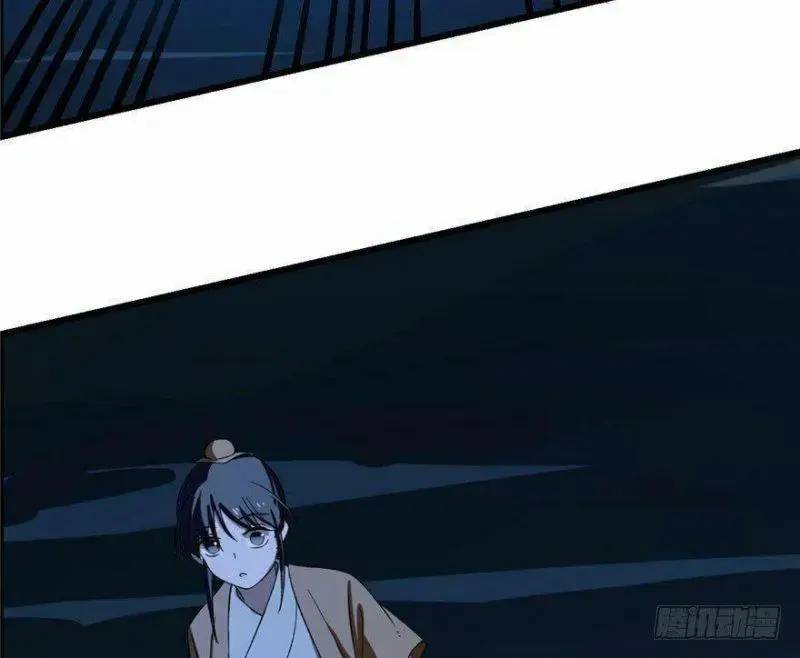 ĐỘC BỘ THIÊN HẠ ĐẶC CÔNG THẦN Y TIỂU THÚ PHI: Chapter 28