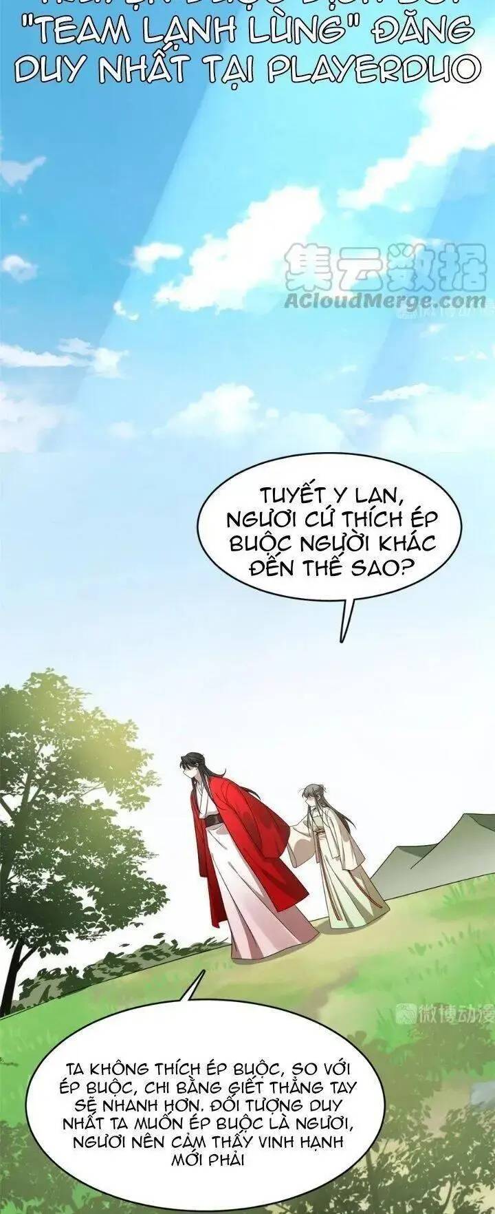 ĐỘC BỘ THIÊN HẠ ĐẶC CÔNG THẦN Y TIỂU THÚ PHI: Chapter 282