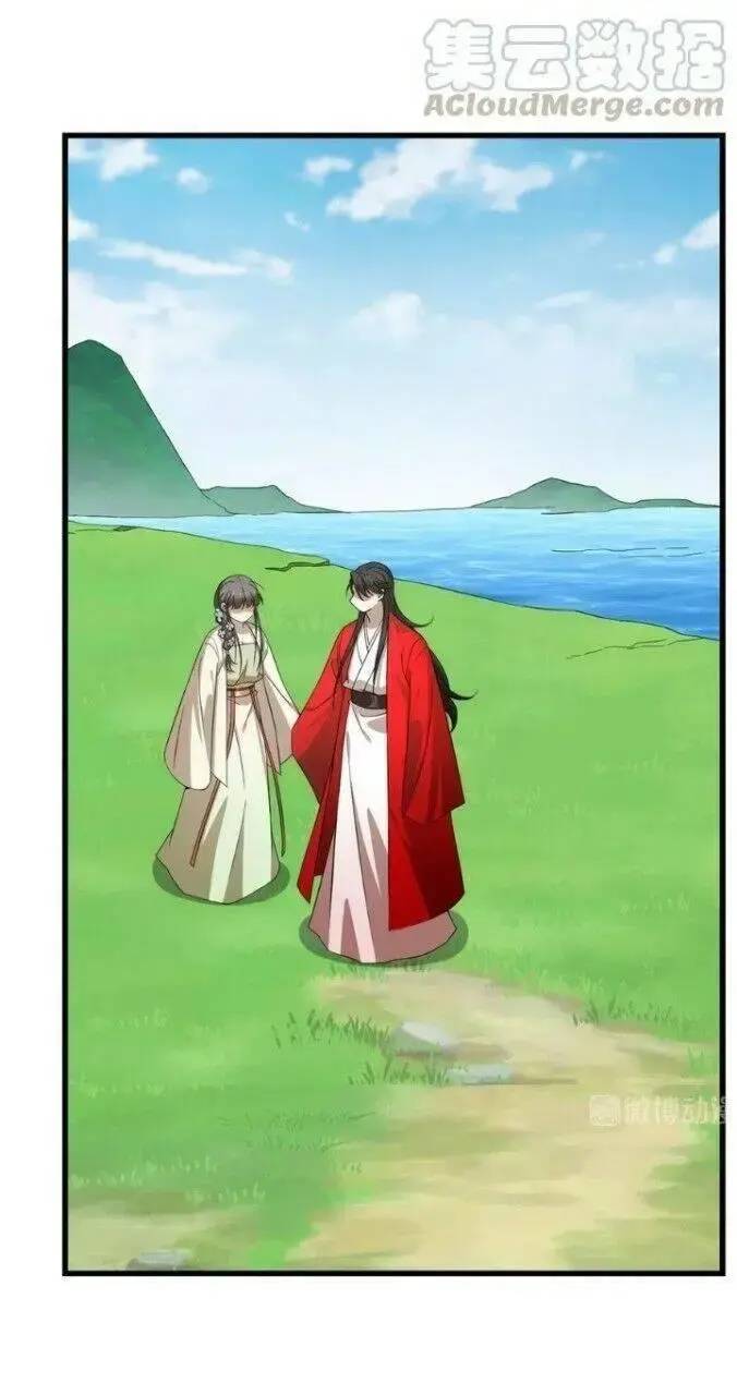 ĐỘC BỘ THIÊN HẠ ĐẶC CÔNG THẦN Y TIỂU THÚ PHI: Chapter 282
