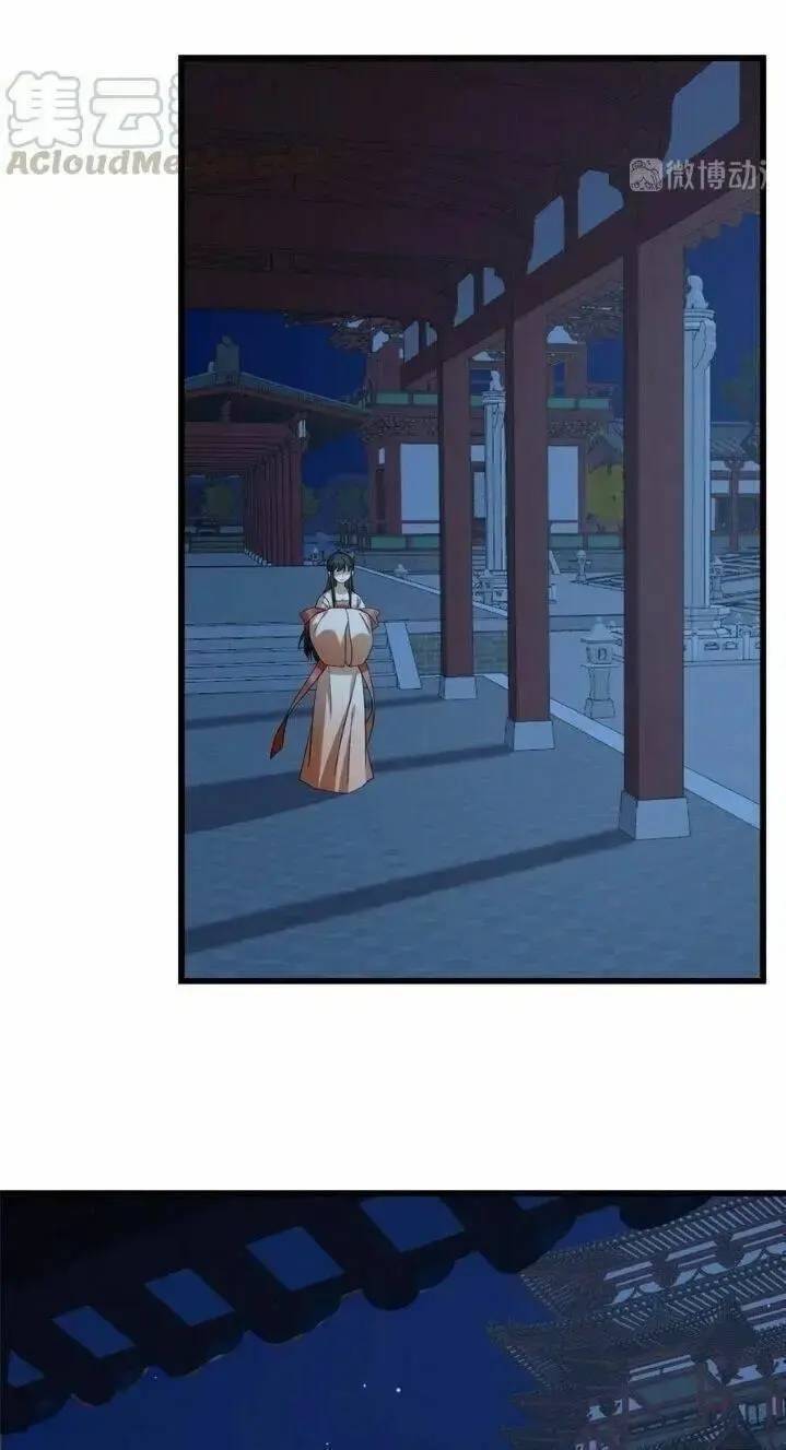 ĐỘC BỘ THIÊN HẠ ĐẶC CÔNG THẦN Y TIỂU THÚ PHI: Chapter 283