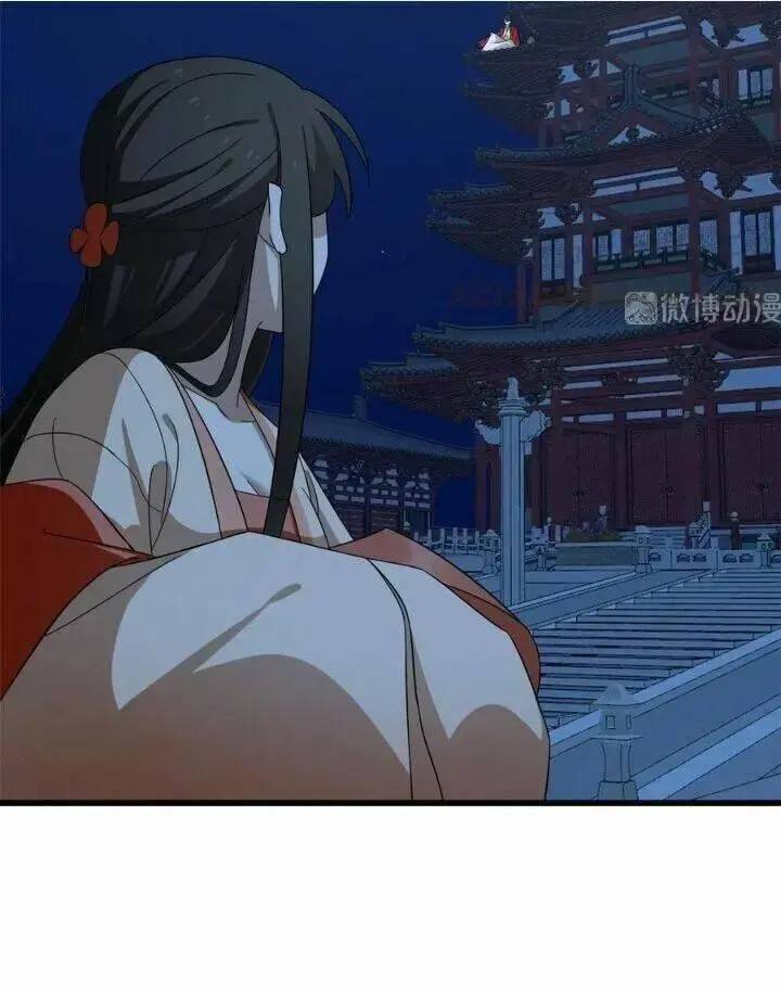 ĐỘC BỘ THIÊN HẠ ĐẶC CÔNG THẦN Y TIỂU THÚ PHI: Chapter 283