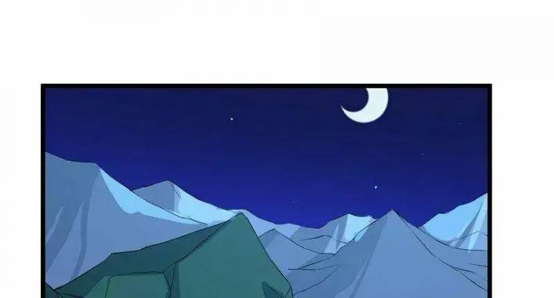 ĐỘC BỘ THIÊN HẠ ĐẶC CÔNG THẦN Y TIỂU THÚ PHI: Chapter 29