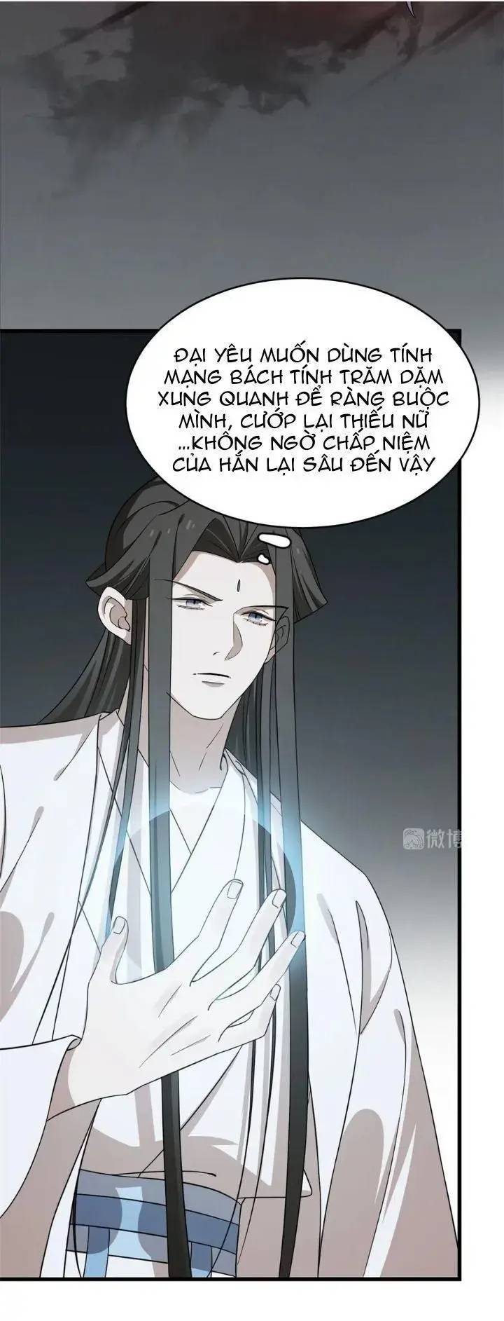 ĐỘC BỘ THIÊN HẠ ĐẶC CÔNG THẦN Y TIỂU THÚ PHI: Chapter 291