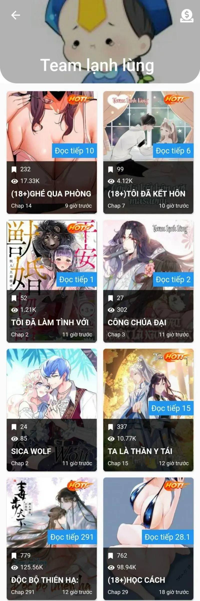 ĐỘC BỘ THIÊN HẠ ĐẶC CÔNG THẦN Y TIỂU THÚ PHI: Chapter 292