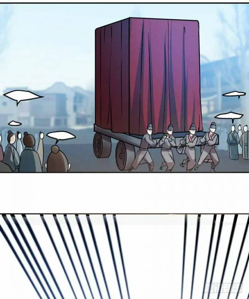 ĐỘC BỘ THIÊN HẠ ĐẶC CÔNG THẦN Y TIỂU THÚ PHI: Chapter 3