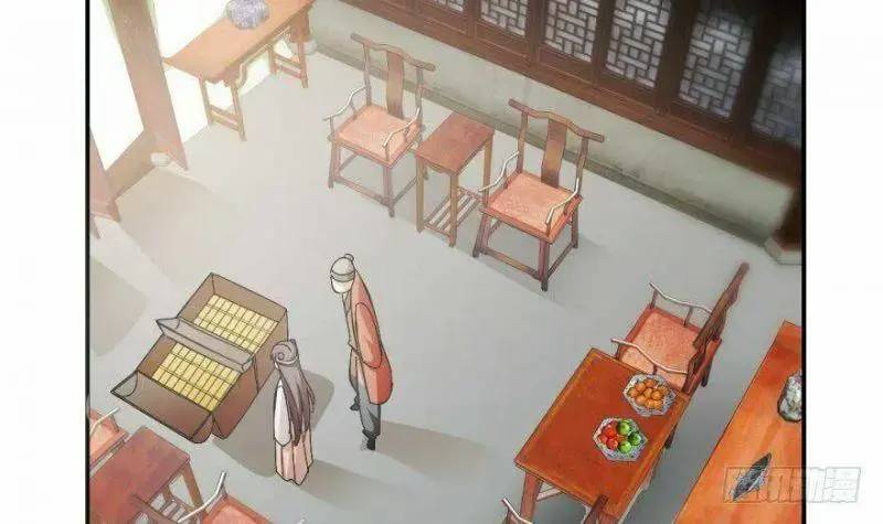 ĐỘC BỘ THIÊN HẠ ĐẶC CÔNG THẦN Y TIỂU THÚ PHI: Chapter 3