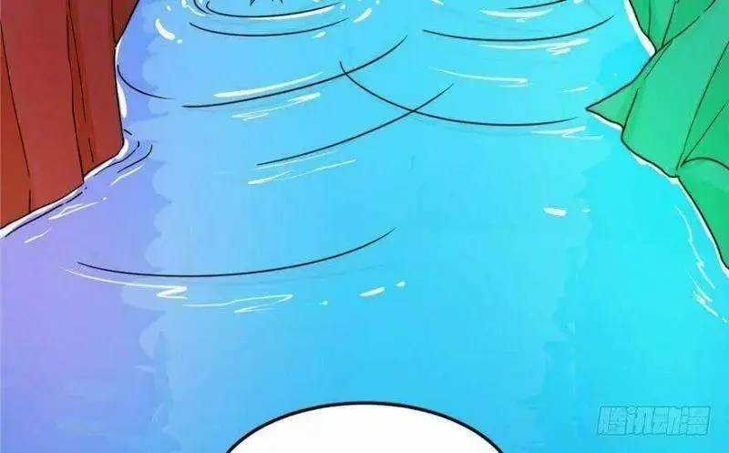 ĐỘC BỘ THIÊN HẠ ĐẶC CÔNG THẦN Y TIỂU THÚ PHI: Chapter 30
