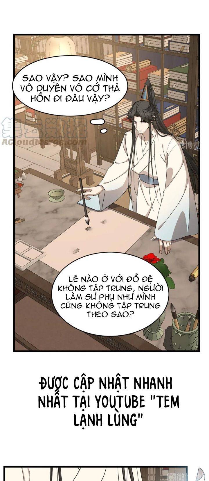 ĐỘC BỘ THIÊN HẠ ĐẶC CÔNG THẦN Y TIỂU THÚ PHI: Chapter 300