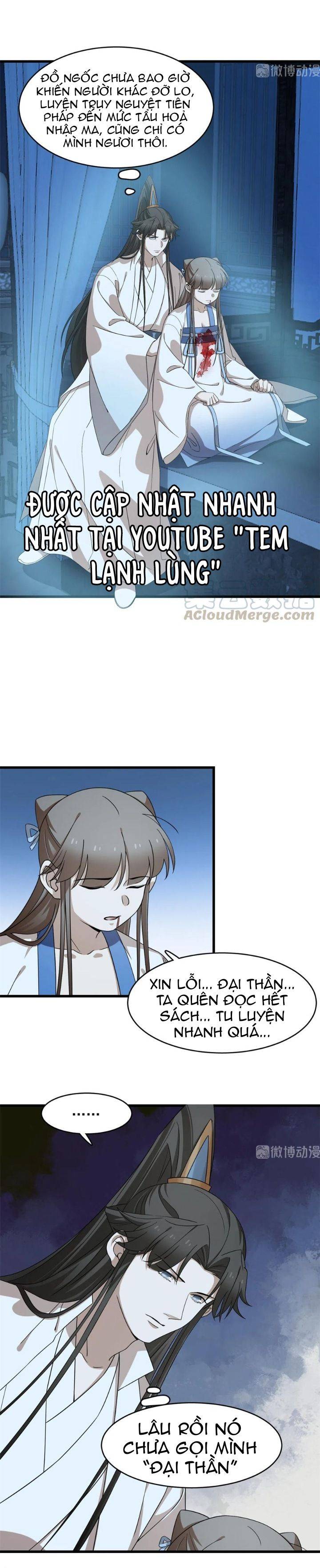ĐỘC BỘ THIÊN HẠ ĐẶC CÔNG THẦN Y TIỂU THÚ PHI: Chapter 300