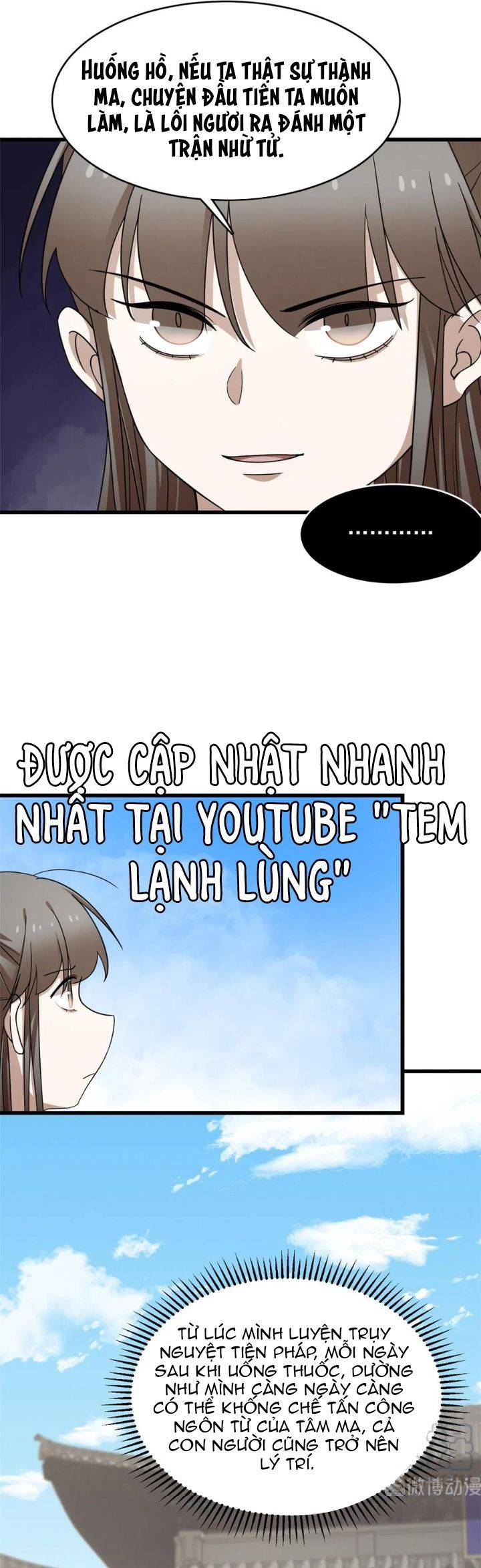 ĐỘC BỘ THIÊN HẠ ĐẶC CÔNG THẦN Y TIỂU THÚ PHI: Chapter 301
