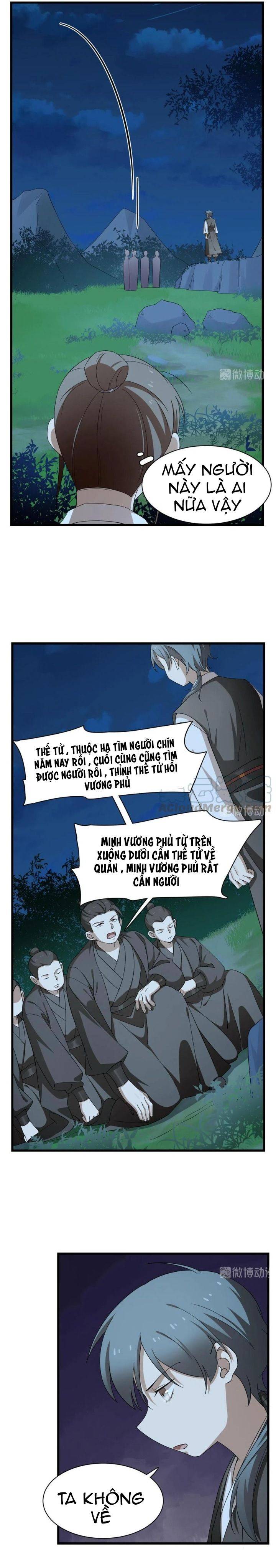 ĐỘC BỘ THIÊN HẠ ĐẶC CÔNG THẦN Y TIỂU THÚ PHI: Chapter 302