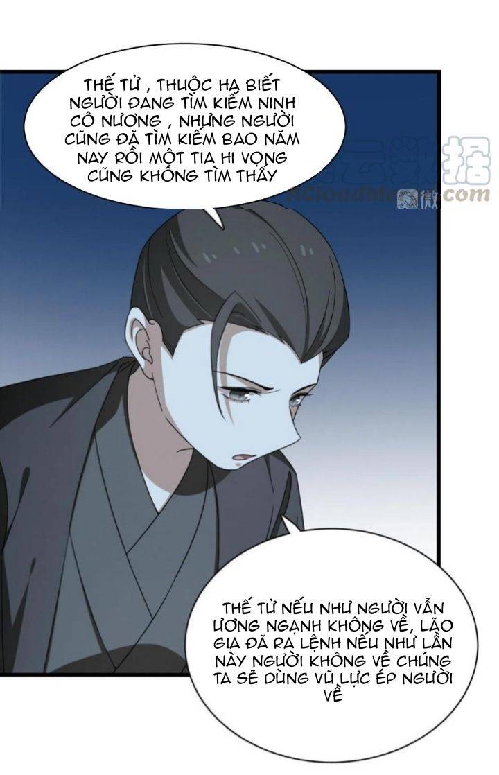 ĐỘC BỘ THIÊN HẠ ĐẶC CÔNG THẦN Y TIỂU THÚ PHI: Chapter 302