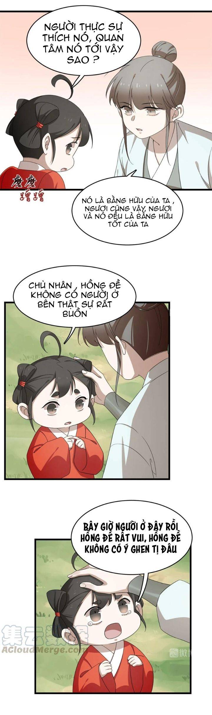 ĐỘC BỘ THIÊN HẠ ĐẶC CÔNG THẦN Y TIỂU THÚ PHI: Chapter 308
