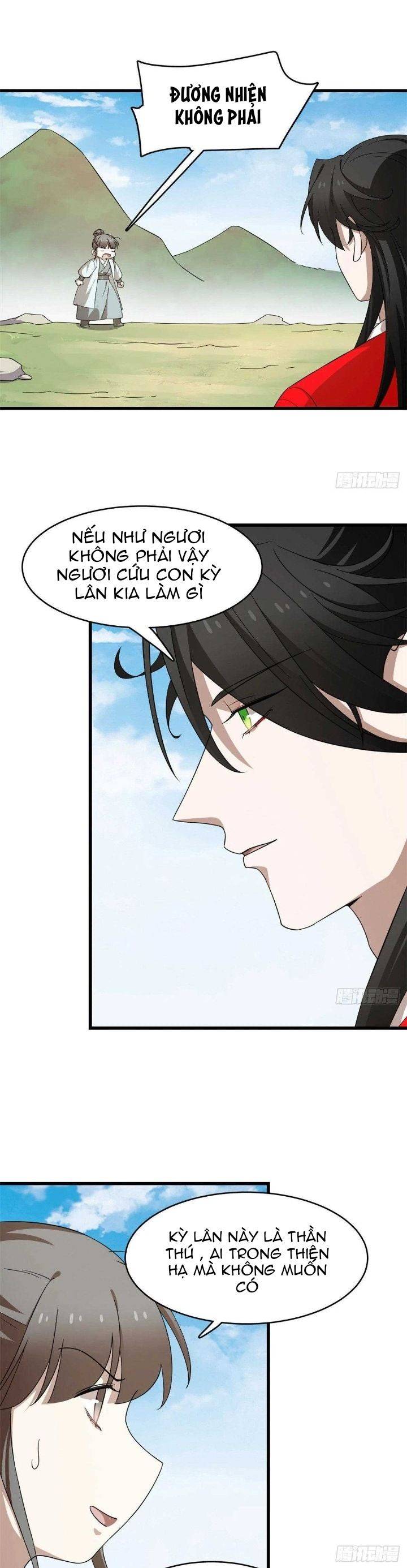 ĐỘC BỘ THIÊN HẠ ĐẶC CÔNG THẦN Y TIỂU THÚ PHI: Chapter 309