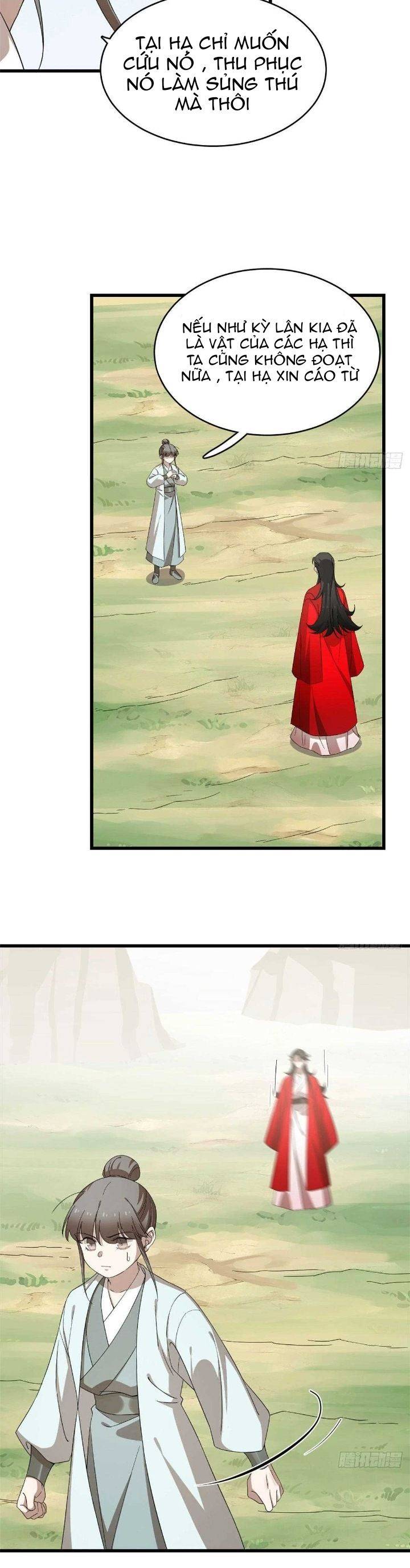 ĐỘC BỘ THIÊN HẠ ĐẶC CÔNG THẦN Y TIỂU THÚ PHI: Chapter 309