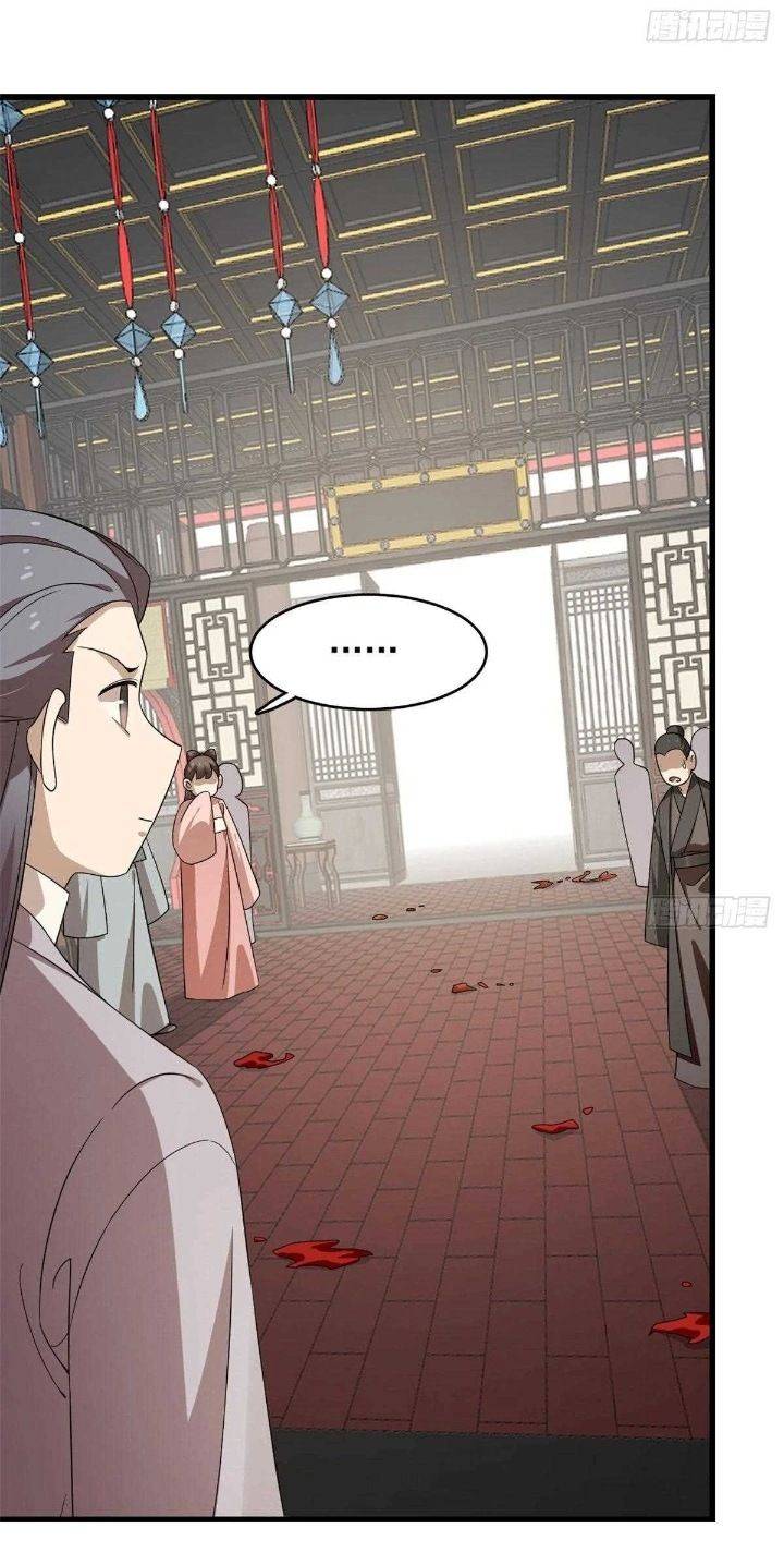 ĐỘC BỘ THIÊN HẠ ĐẶC CÔNG THẦN Y TIỂU THÚ PHI: Chapter 310